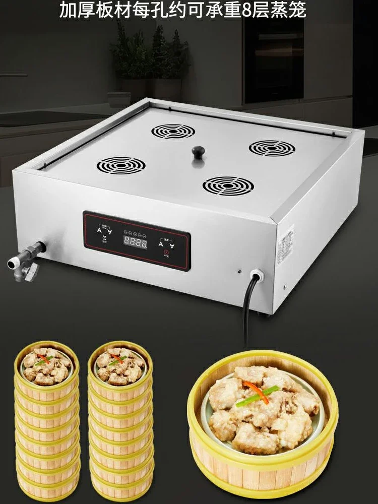 Forno Comercial de Alta Qualid - Dim Sum Basket avaliação e preço