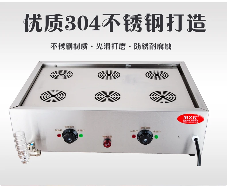 Fornalha comercial de pão vapo - Dim Sum Basket avaliação e preço